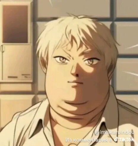 кике0