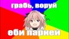 Инновация