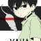 Хана