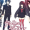 Сталкер и Сталкер
