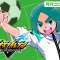 Инадзума Одиннадцать: Путь героев
