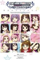 The Idolm@ster - Cinderella Girls - Honjitsu no Idol-san / Идол дня