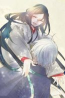 Kochou's Dream / Сон бабочки
