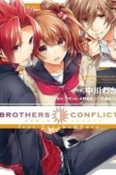 Brothers Conflict feat. Yusuke & Futo / Конфликт Братьев. Юске и Футо