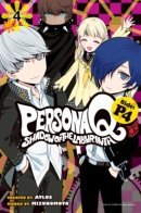 Persona Q: Shadow of the Labyrinth Side: P4 / Персона Q лабиринт теней - сторона : П4