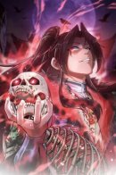 Greetings, Your Excellency / Приветствую вас, Ваше Превосходительство!