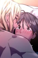 The Sunshine Male Lead Has Been Summoned / Призванный Луч Солнца