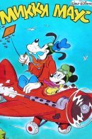 Mickey Mouse / Микки Маус