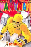 Wahhaman / Ваххамен