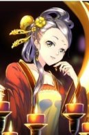 Back to the future, or how to seduce the emperor / Назад в будущее, или как соблазнить императора