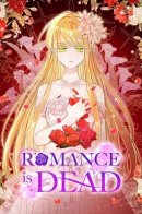 There Is No Romance / Нет никакой романтики