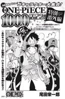 One Piece 1000 Story Memorial / Ван-Пис: В память о тысяче глав