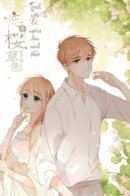 Love Like Cherry Blossoms / Любовь, как цветение вишни