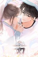 Dream about me / Мечтай обо мне