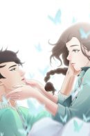 Little promise / Маленькое обещание