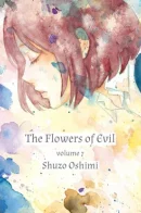 The Flowers of Evil (OSHIMI Shuzo) / Цветы зла
