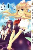 The AI That Draws Manga / Высь