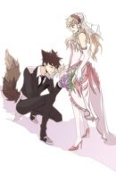 Bride of the wolf / Невеста волка