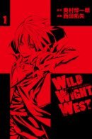 Wild Wight West / Злобный западный зверь