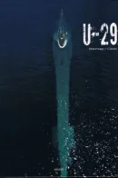 U-29 / Храм
