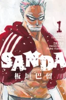 Sanda / Санда