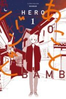 Ako and Bambi / Ако и Бамби