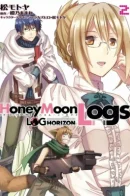 Log Horizon - Honey Moon Logs / Записки Медового Полумесяца - Лог Горизонт