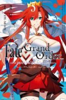 Fate/Grand Order -mortalis:stella- / Судьба/Великий приказ: Смертоносная Стелла