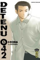 Death Row Inmate 042 / Смертник №042