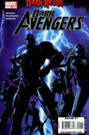 Dark Avengers (Vol 1) / Тёмные Мстители том 1
