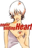 Neverending Heart / Бесконечное сердце