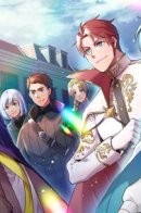 The Water Magician Part 2 / Маг воды: Западные страны