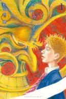 Волнистый попугайчик