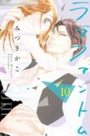 Love Phantom / Фантом любви