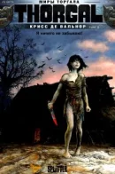 Kriss de Valnor / Миры Торгала: Крисс де Вальнор