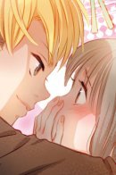 Bad Temptation / Плохой соблазн