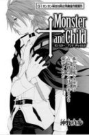 Monster and Child / Монстр и дитя
