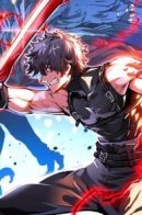 Terror Hunter / Террор Хантер