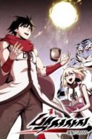 White Epic / Белый Эпос