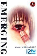 Emerging / Новые