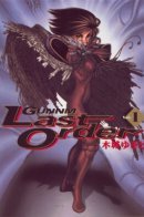Battle Angel Alita: Last Order / Боевой ангел Алита: Последний приказ