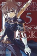 Radiata Stories - The Epic of Jack / Истории Радиаты - Эпопея Джека