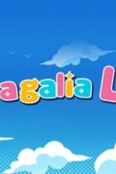 Dragalia Life / Жизнь Драгалии