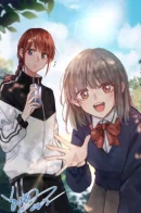 Lily (Yy) / Лили