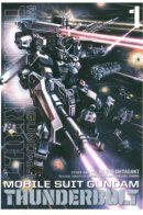 Mobile Suit Gundam Thunderbolt / Мобильный Доспех Гандам: Сектор Молний