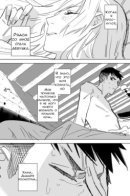 ONE NIGHT FLING YUKIZURIMAN / Одна ночь Юкидзуримана