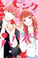 Pink and Habanero / Розовый с перчинкой