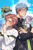 On Off Romance / Романтика Включения-выключения