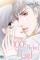 One Hundred Percent Perfect Girl / 100%-но идеальная девушка