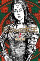 Queen of Bijah / Королева Биджа